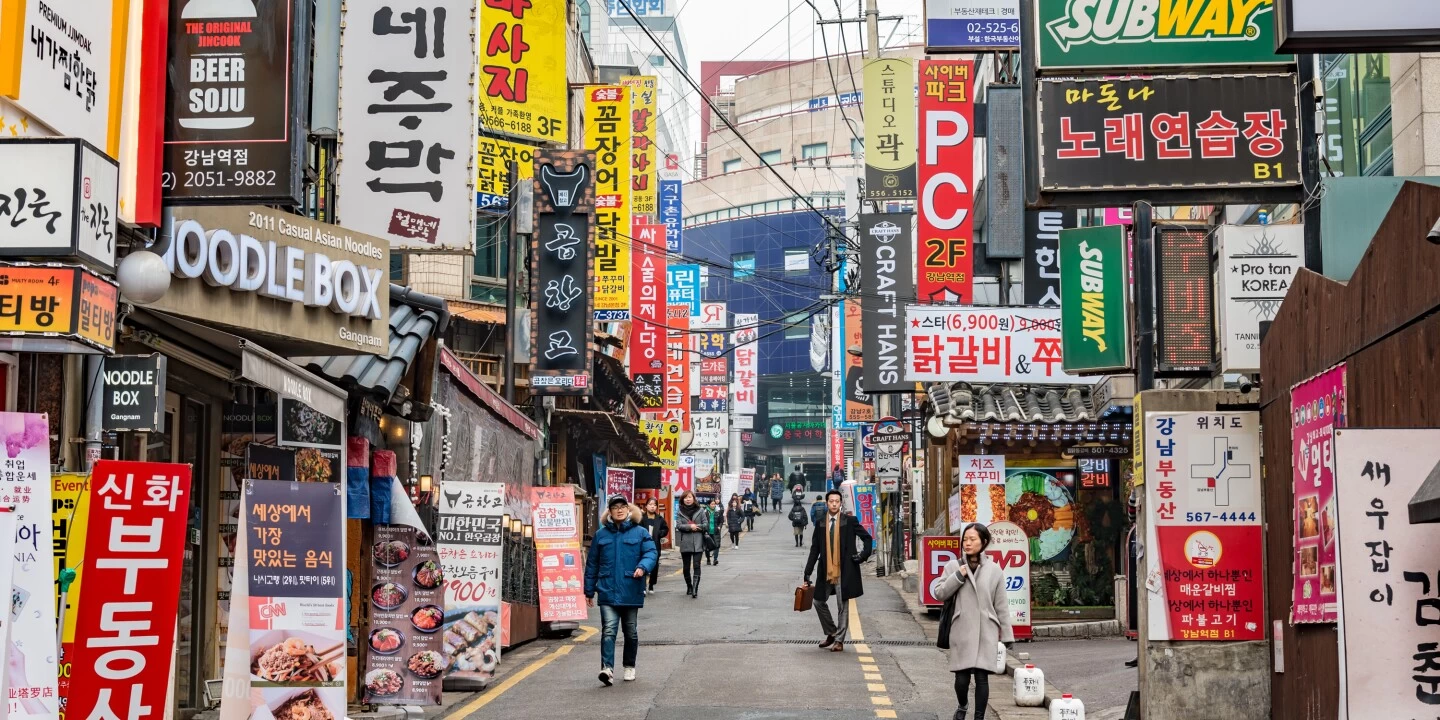 I 10 migliori posti da visitare in Corea del Sud