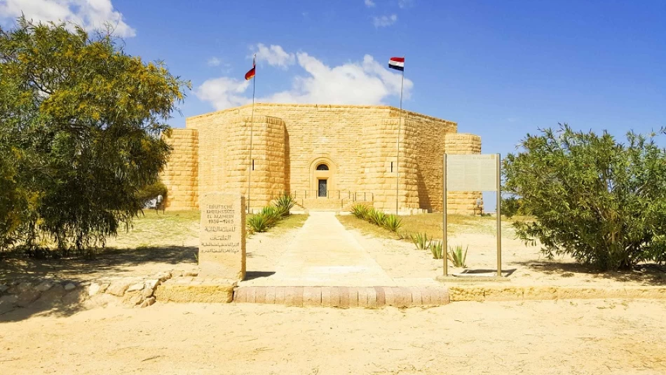 Il Museo della Guerra Mondiale Alamien