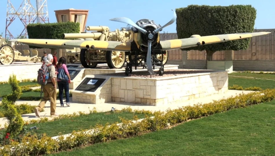 Il Museo della Guerra Mondiale Alamien