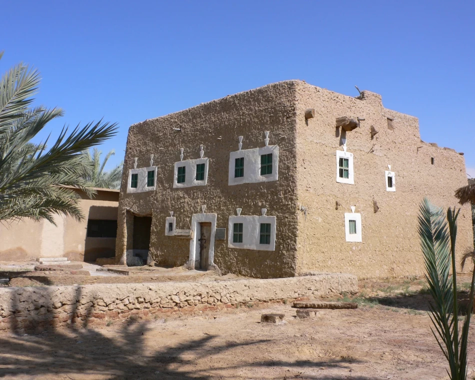 Il Museo della Casa di Siwa