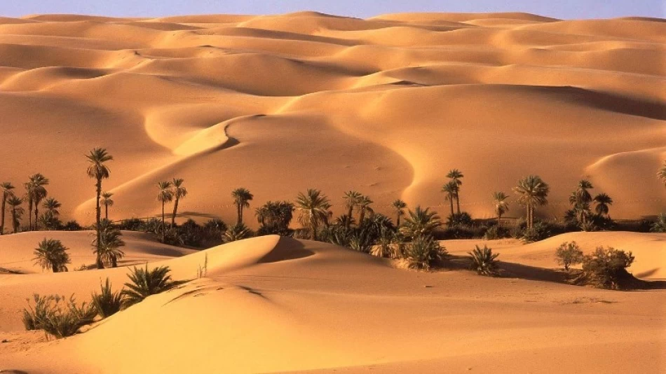 Oasis de Bahariya