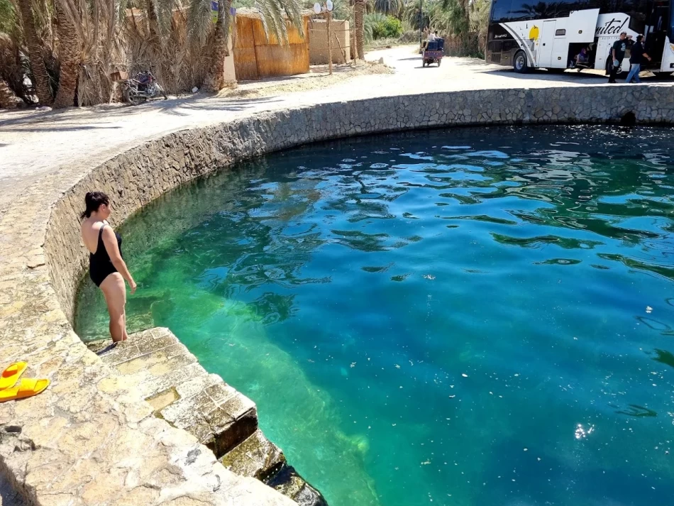 Siwa de aguas termales