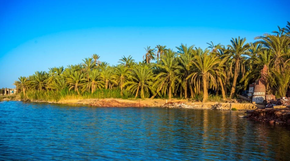 La isla Fitnas