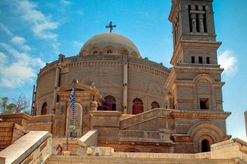 Descubre la Iglesia de San Sergio con nuestros tours de Navidad en Egipto