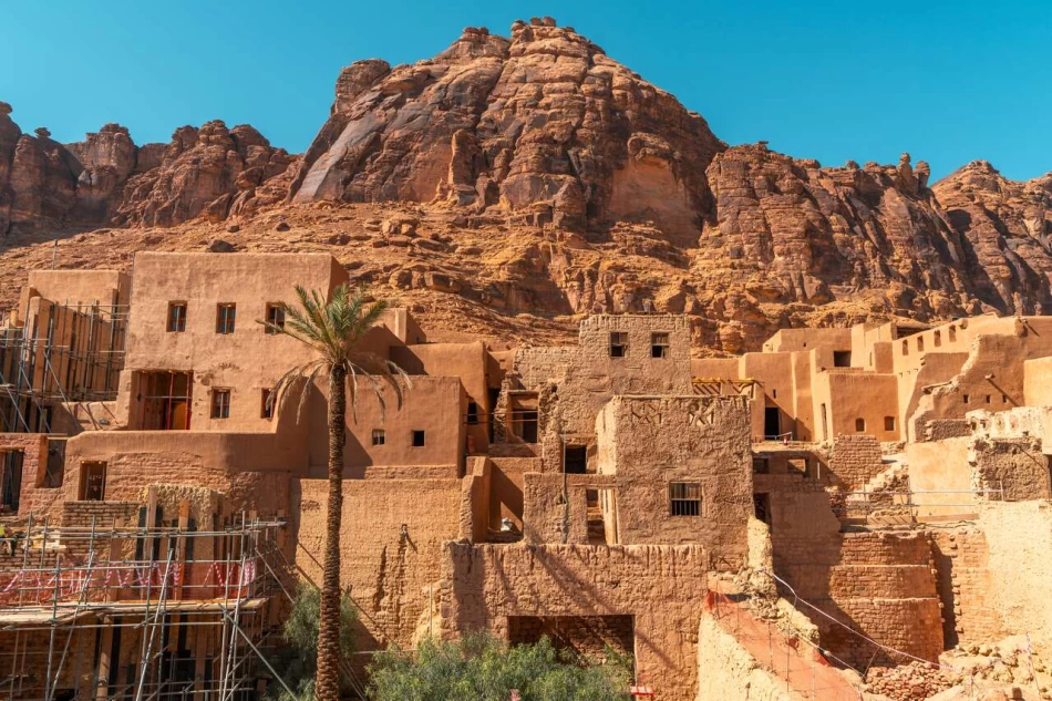 Tours por Arabia Saudita