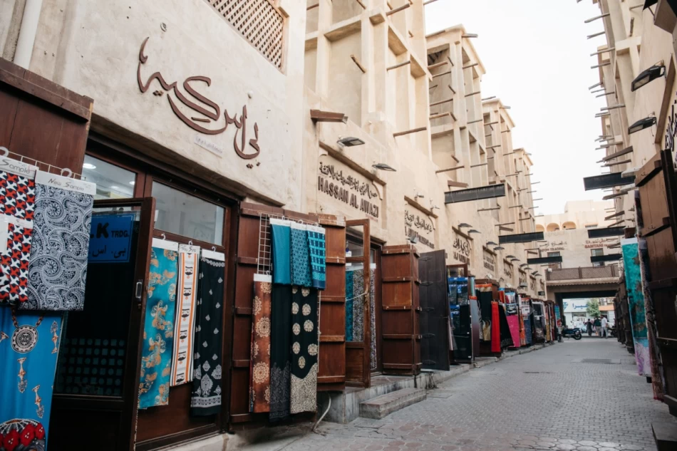 paquete Dubai Egipto