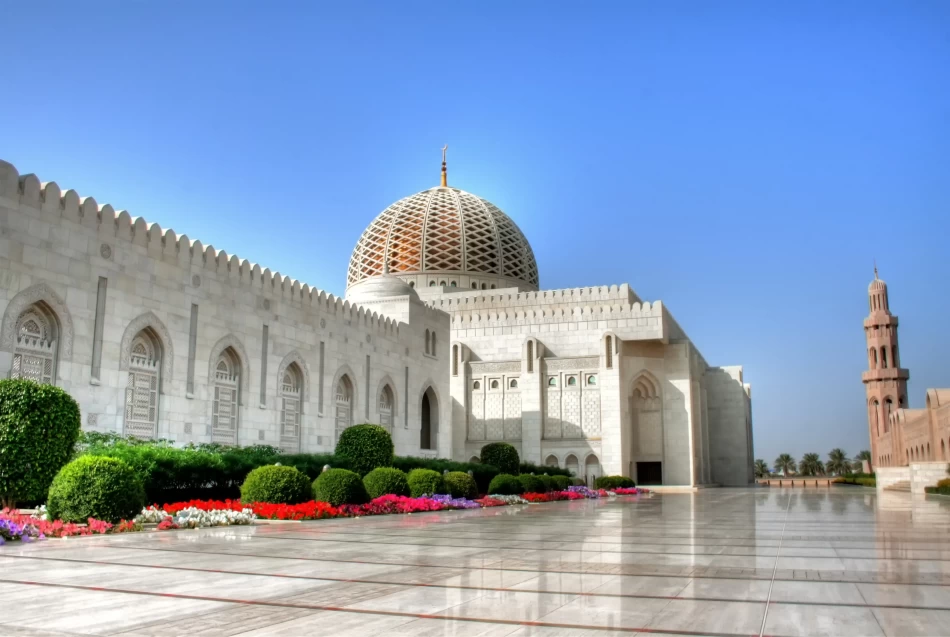 Vacanze in Medio Oriente