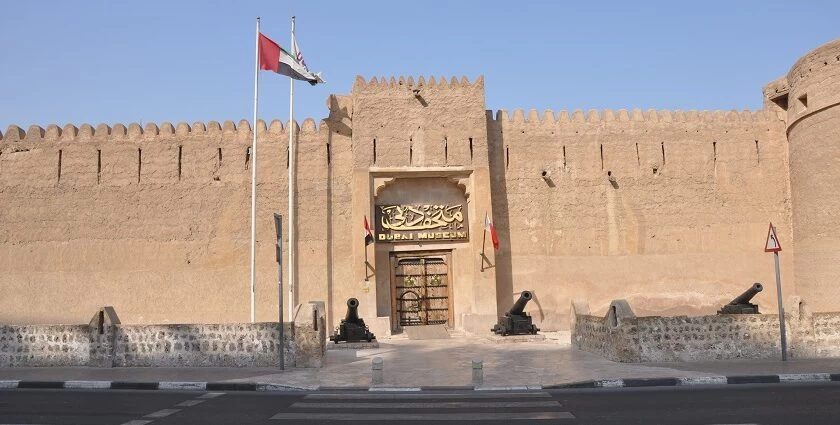 The Story of Al-Fahidi Fort