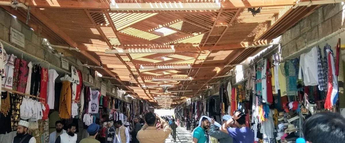 Zoco de compras de Luxor