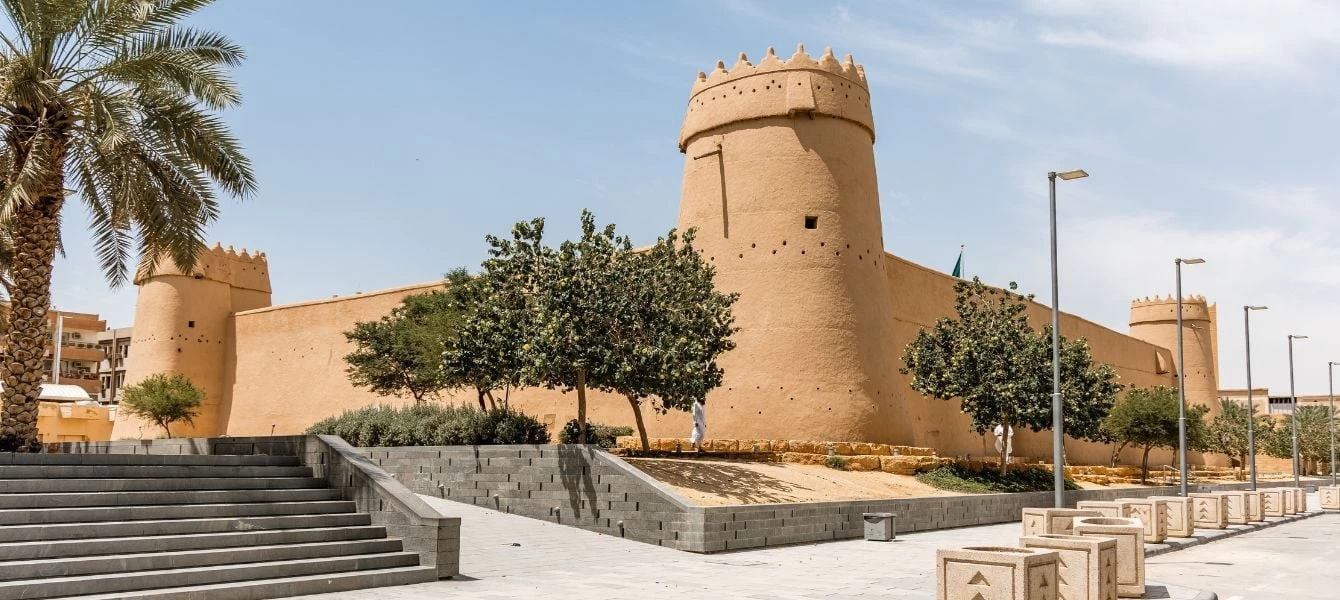El Palacio Al Masmak, también llamado Fortaleza Masmak o Fuerte Masmak.
