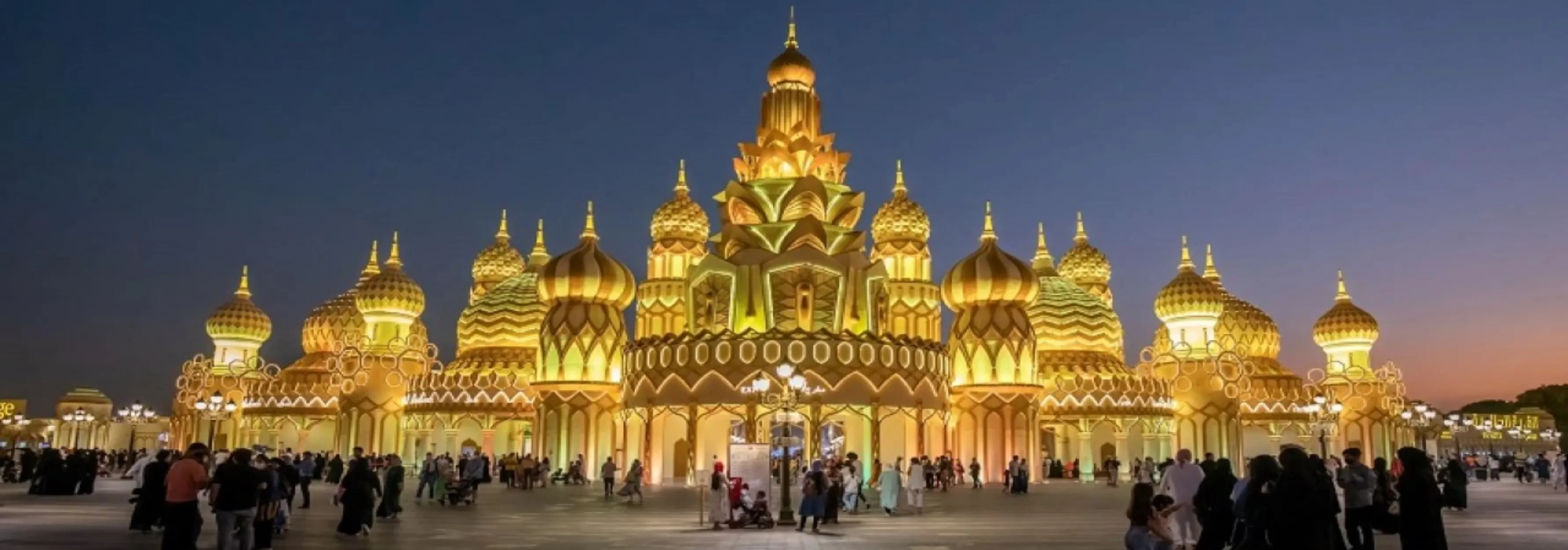 Global Village is a cultural destination in the city of Dubai.