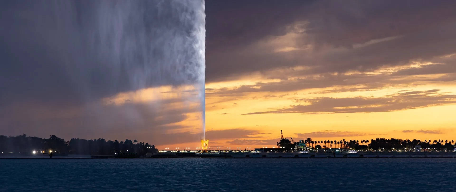 Reconocida por el Libro Guinness de los Récords como la fuente de agua más alta del mundo