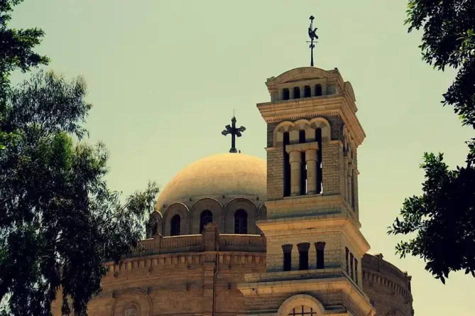 See Abu Serga Church in Cairo on luxury Egypt packages