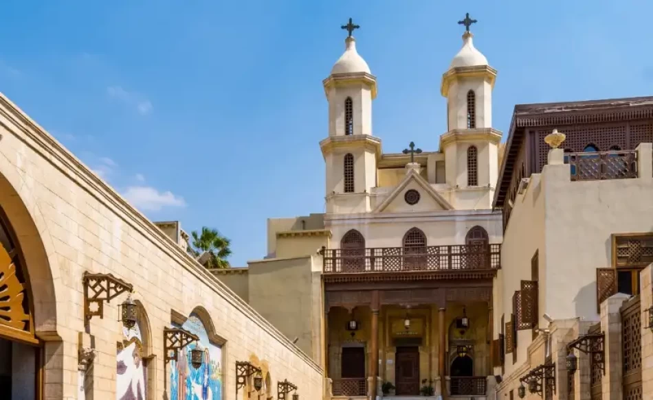 Experience the Hanging Church during a Cairo city day tour