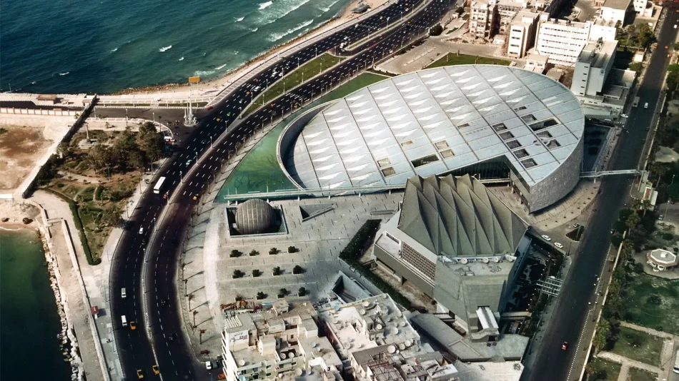 luxury egypt vacation to Bibliotheca Alexandrina