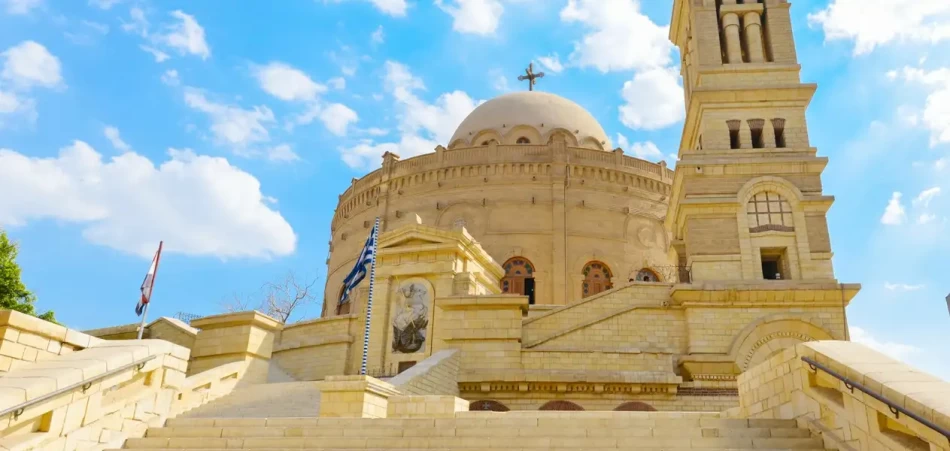 explore luxury Egypt and Jordan vacations in St. George Church
