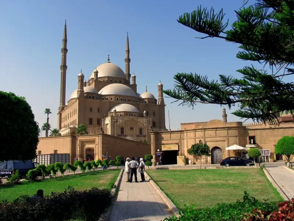 Mosque of Muhammad Ali