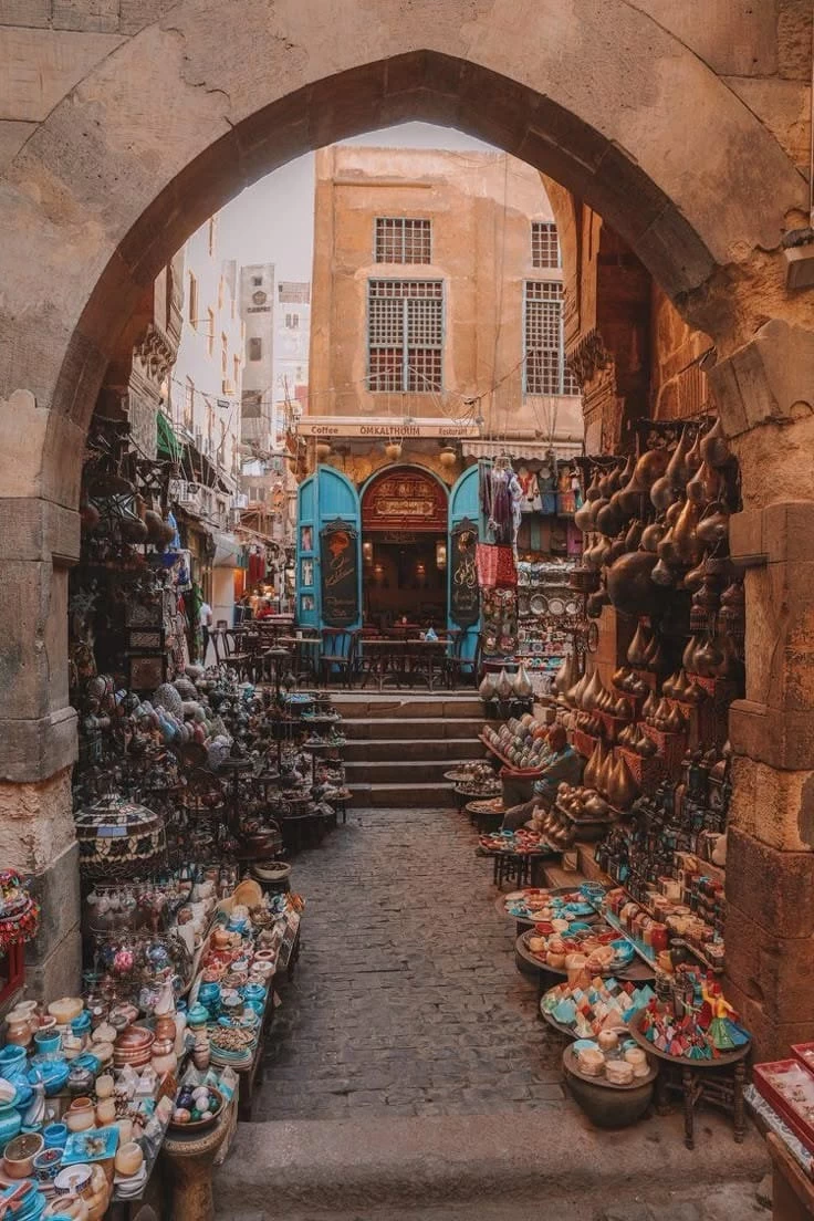 Zoco Khan El Khalili