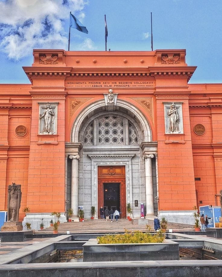 The Egyptian Museum