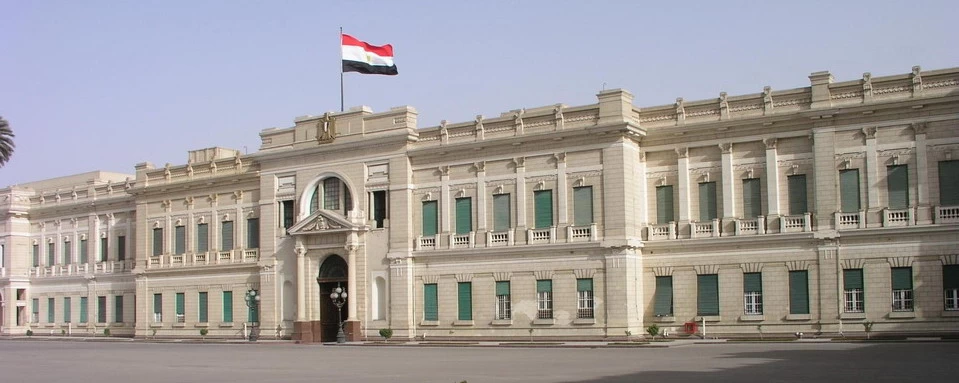 Museo del Palazzo Abdeen