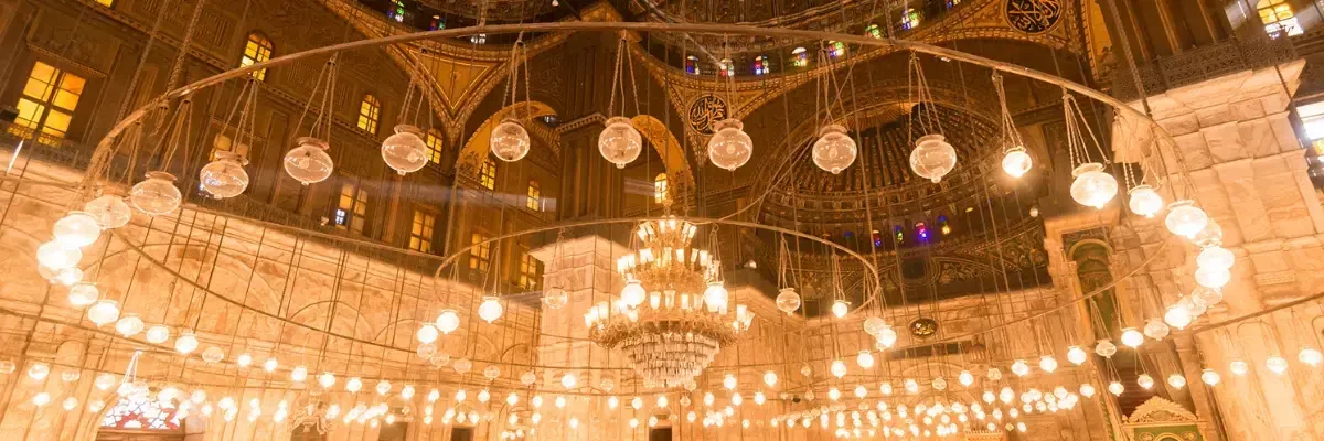 mohamed ali mosque