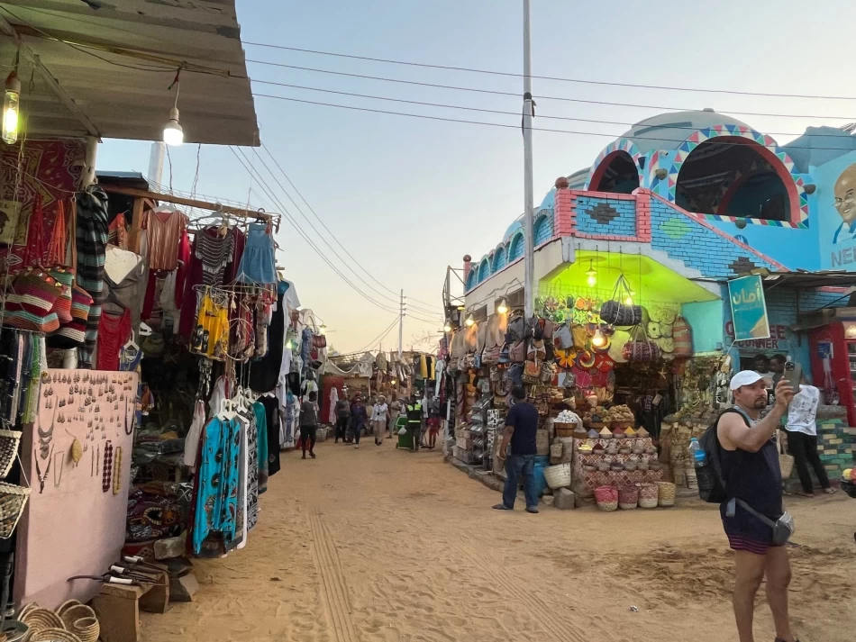 The Nubian Village is located on the west bank of the Nile in Aswan
