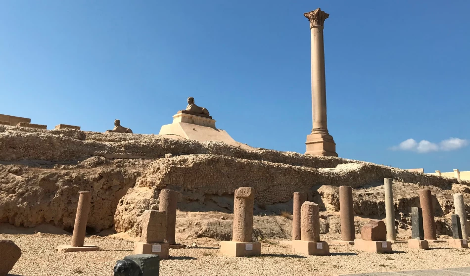 La columna de Pompeyo