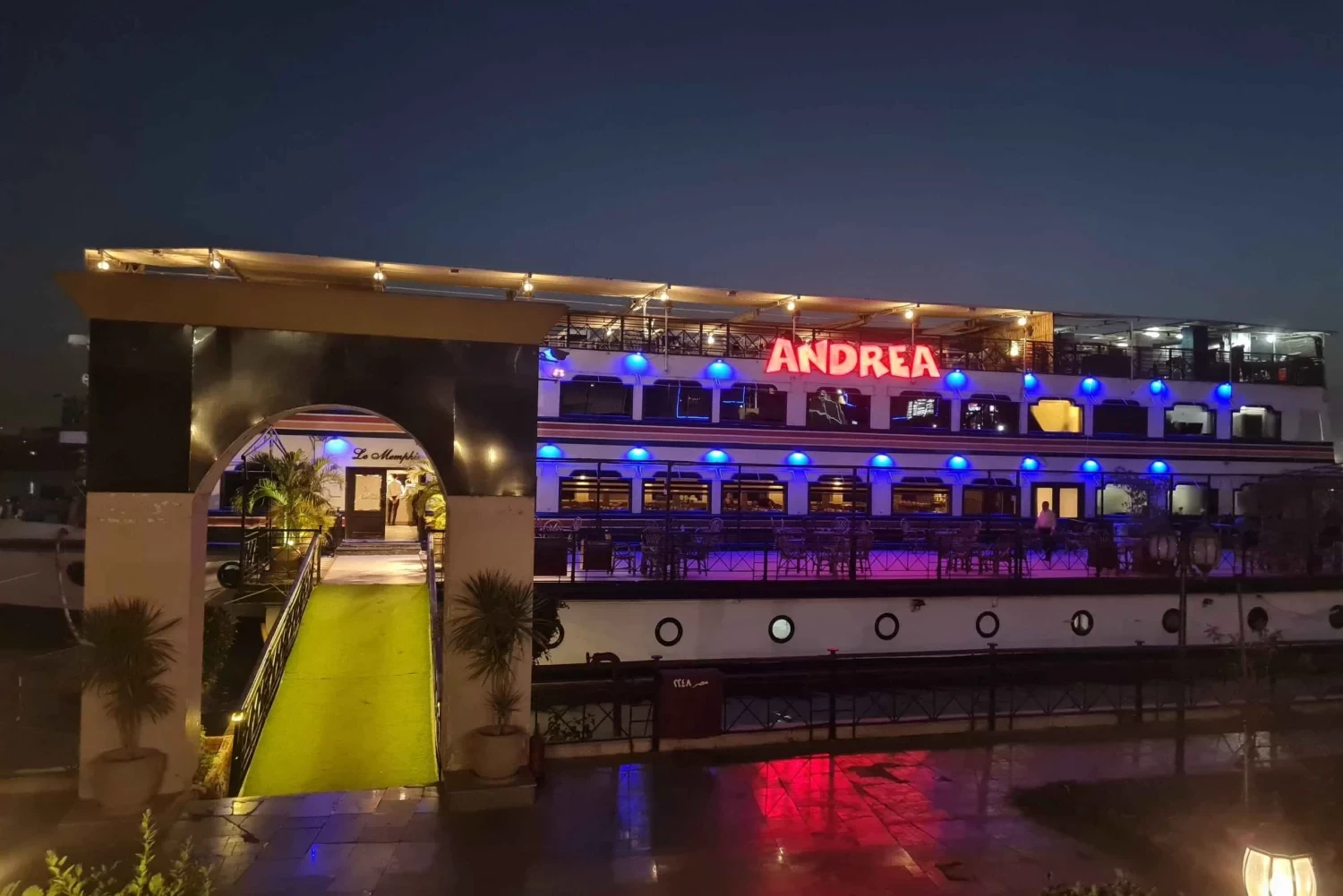 Nile Dinner Cruise Cairo Egypt