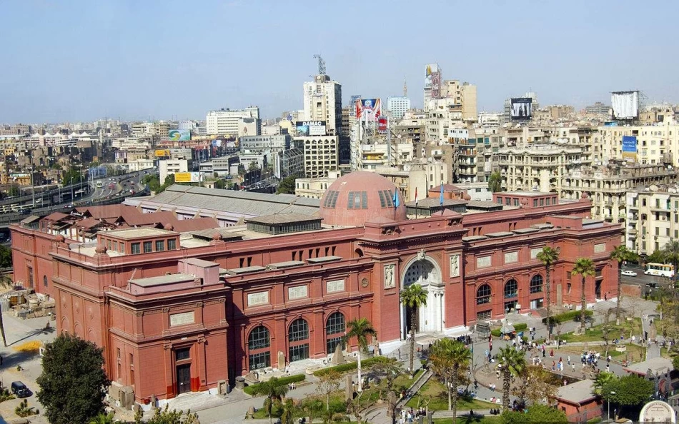 The Egyptian Museum