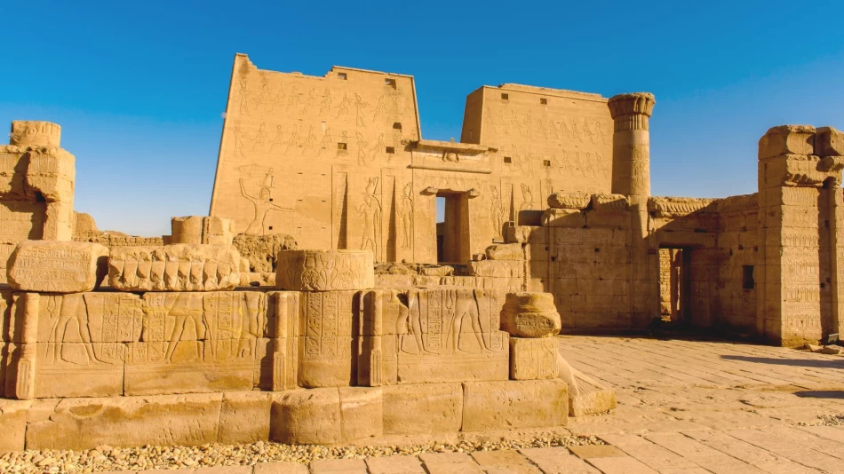 Edfu temple