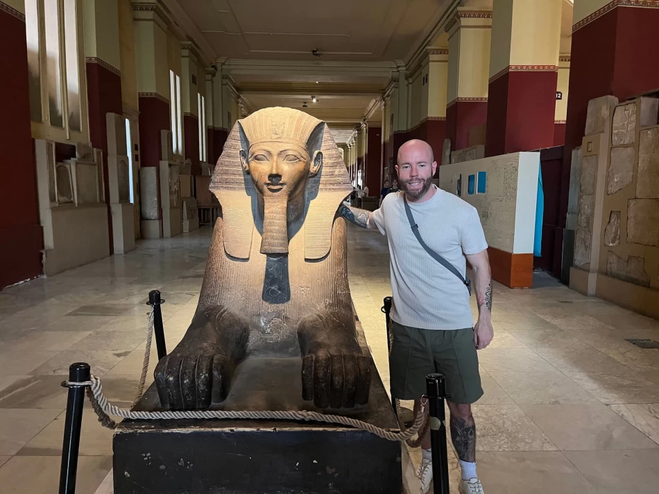 The Egyptian Museum