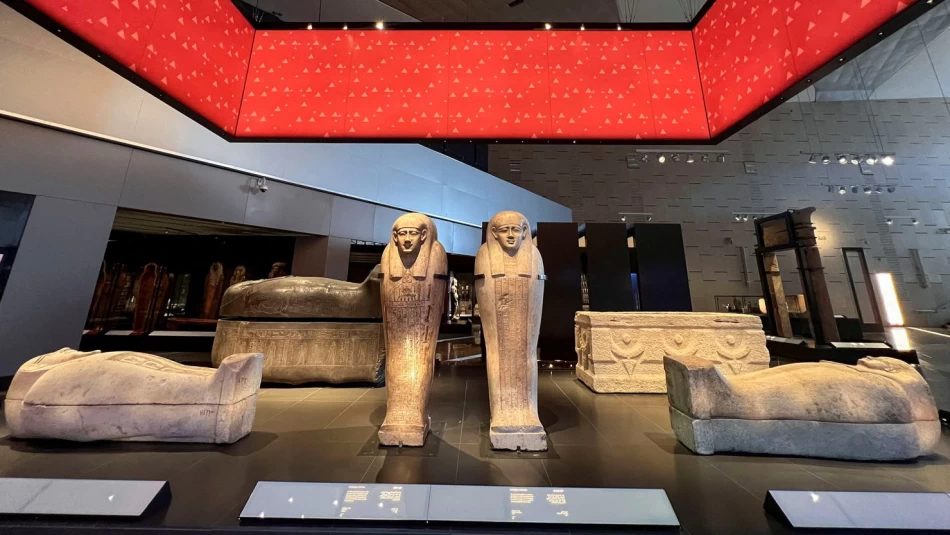 The Egyptian Museum