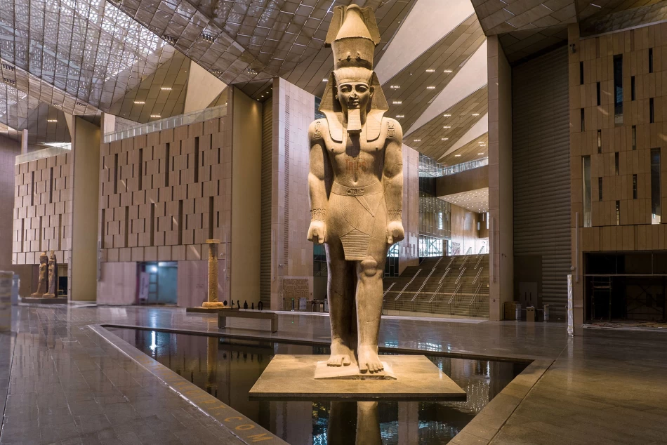 The Egyptian Museum
