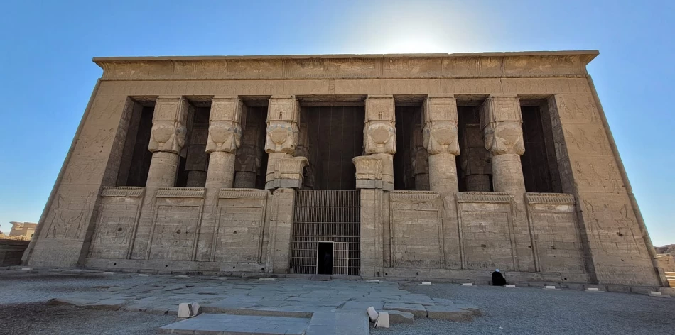 The Temple of Hathor