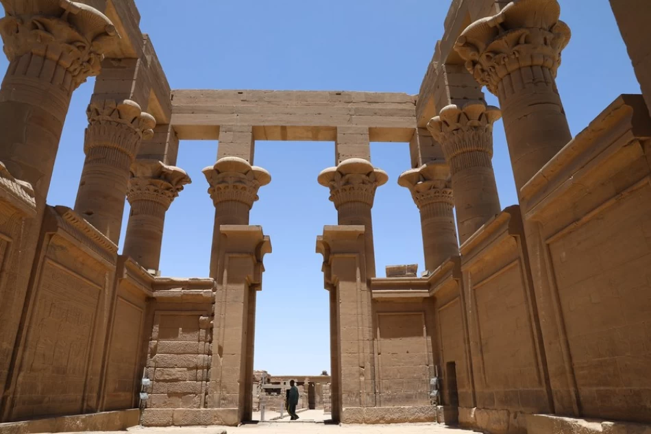 The Philae Temple