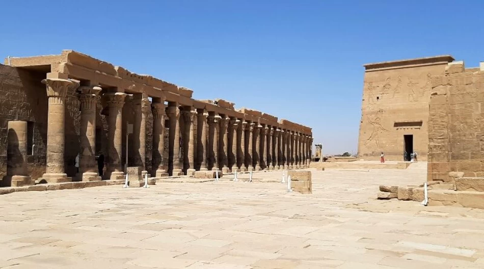 The Philae Temple