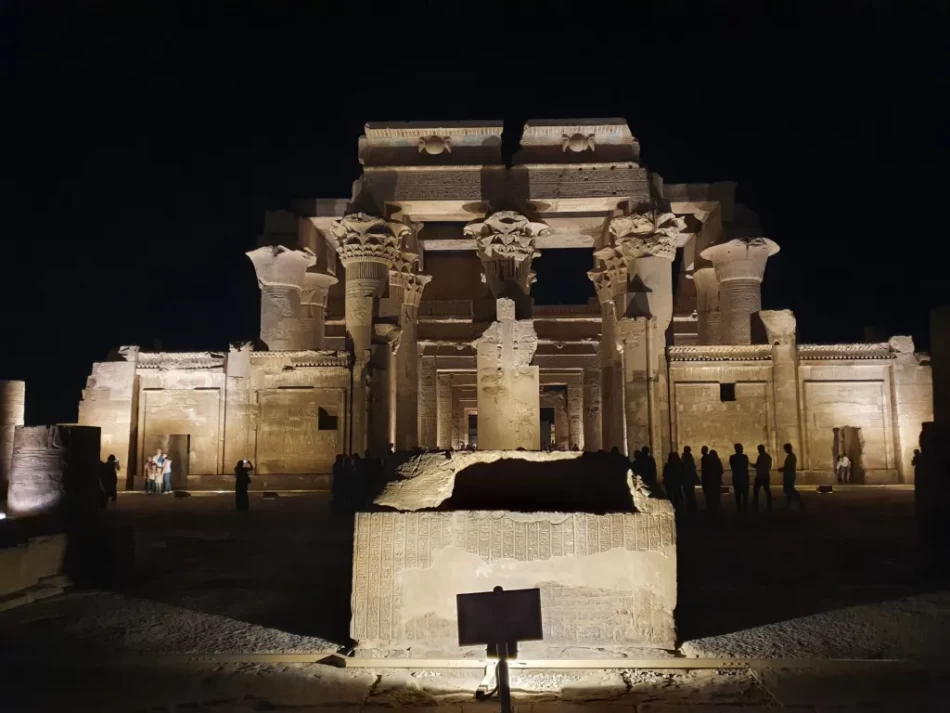 Kom ombo temple