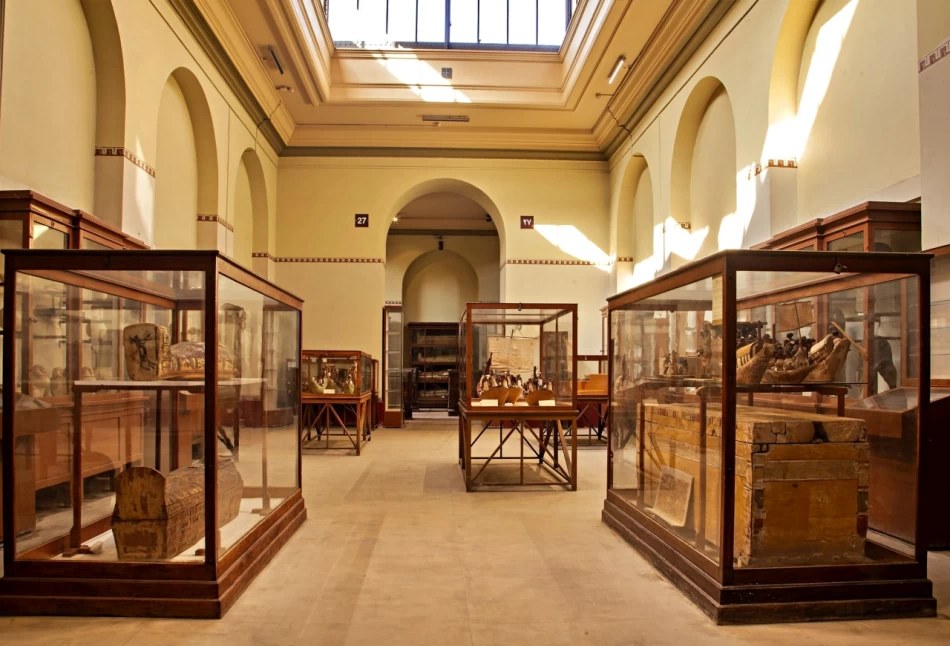 The Egyptian Museum
