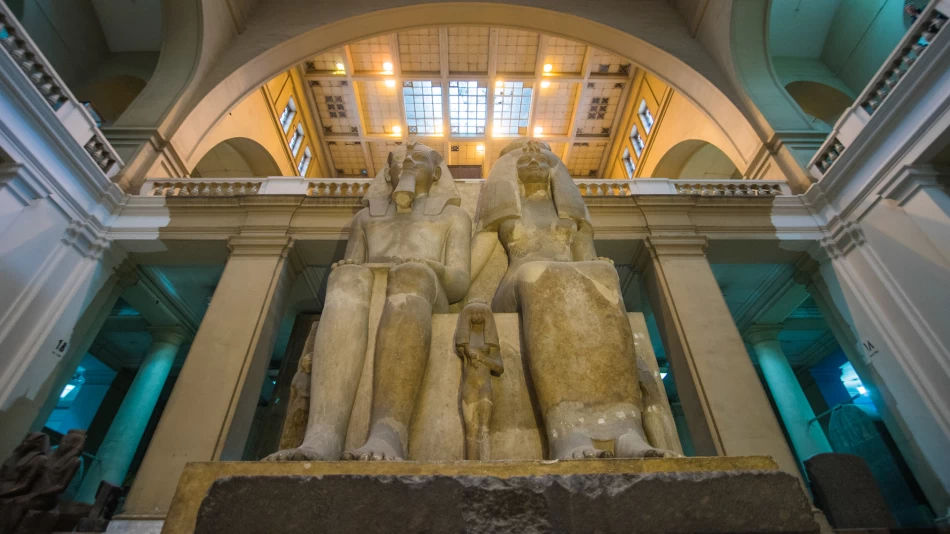 The Egyptian Museum
